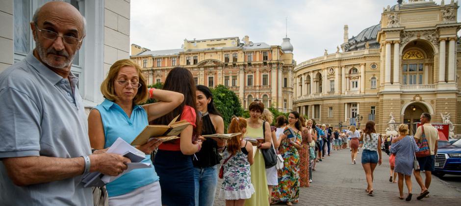 Flash Mob Odessa Reads