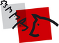 Logo des Verbands Deutscher Schriftsteller in ver.di – Landesverband NiedersachsenBremen